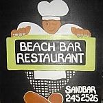 Calibishie Sandbar