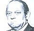 Frederick Eutrope Degazon