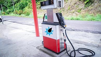 Fuel Pump - PetroCaribe Dominica