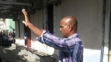 Daniel 'Danny' Lugay