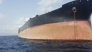 Oil Tanker Dominica - Caribbean Sea