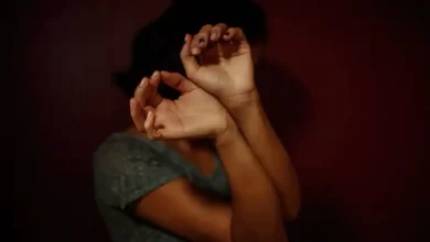 Woman Fear Violence