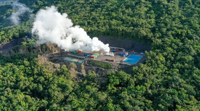 Dominica Geothermal Development Project