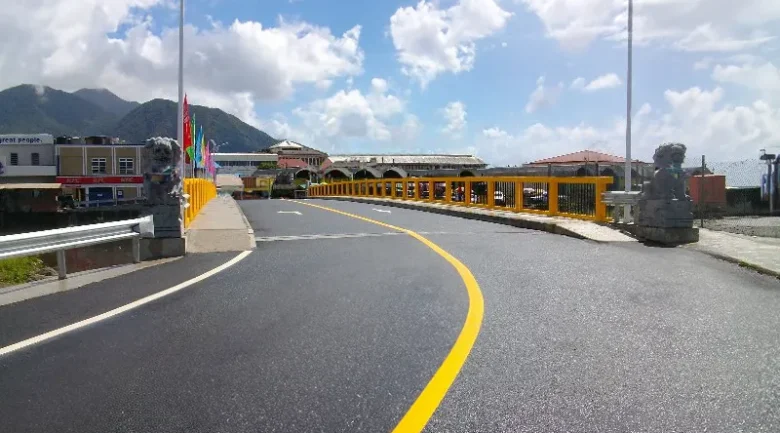 Dominica/China Friendship Bridge