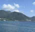 Volcanic Origins of Dominica