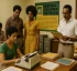 National Development Corporation Act No. 17 of 1988