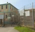 State Prison: Dominica’s Correctional Facility in Stock Farm