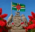 National Emblems Act of 1978