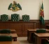 Judicial System of Dominica
