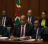 Public Accounts Committee (PAC) of Dominica