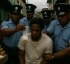 Cocaine in Dominica: Trade & Trafficking