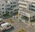National Hospital of Dominica