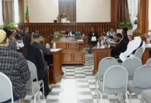 Parliament Session Dominica 3rd Sitting