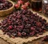 Dried Sorrel